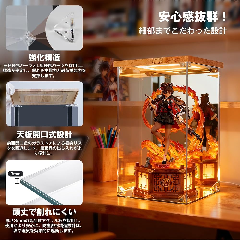 KrystaCase LED Figure Display Case Acrylic High Clarity with Base Mirror and Back Mirror