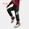 Anta Kids Unisex Fleece-Lined Warm Sports Pants