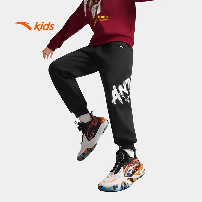 Anta Kids Unisex Fleece-Lined Warm Sports Pants