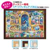 1000-piece jigsaw puzzle Disney All Character Dream (51x73.5cm)