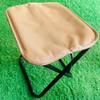UOSU Portable Folding Outdoor Camping Stool