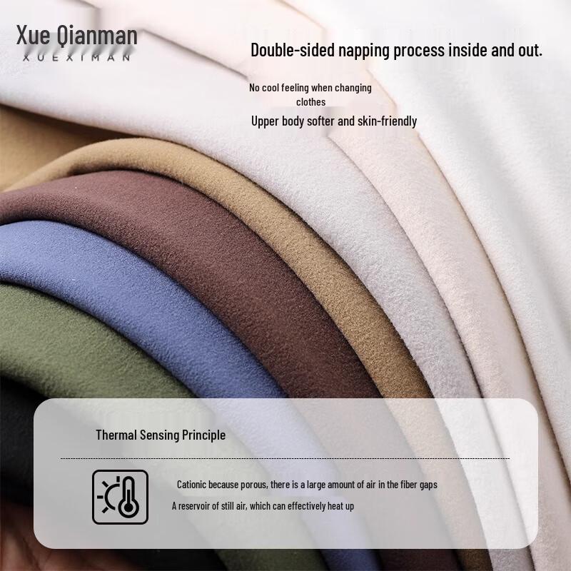 Xue Qiman Men's Thermal Mock Neck Long Sleeve Undershirt