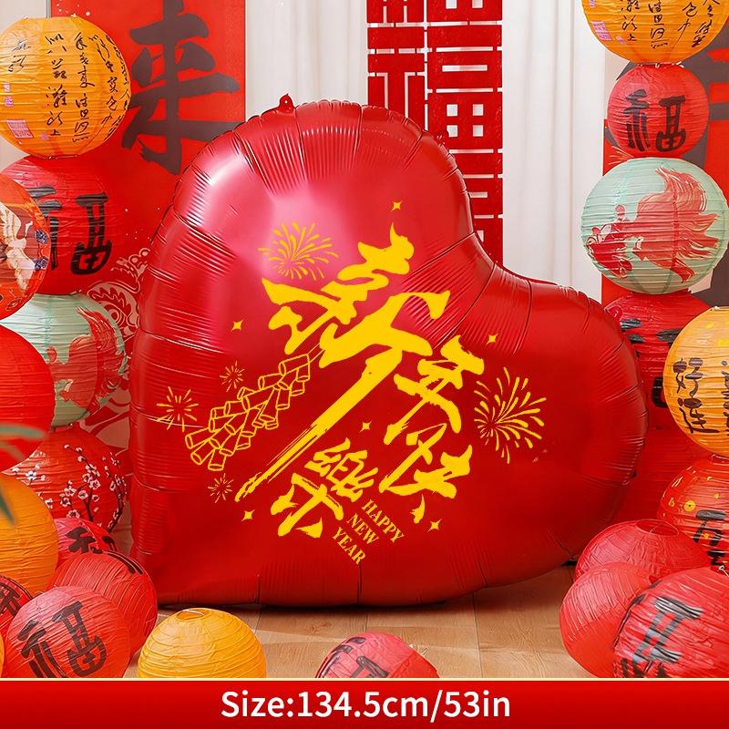 2026 Chinese New Year Decoration God of Wealth Balloon Lunar Year Aluminum Film Standing Balloons Spring Festival Balloon Decor