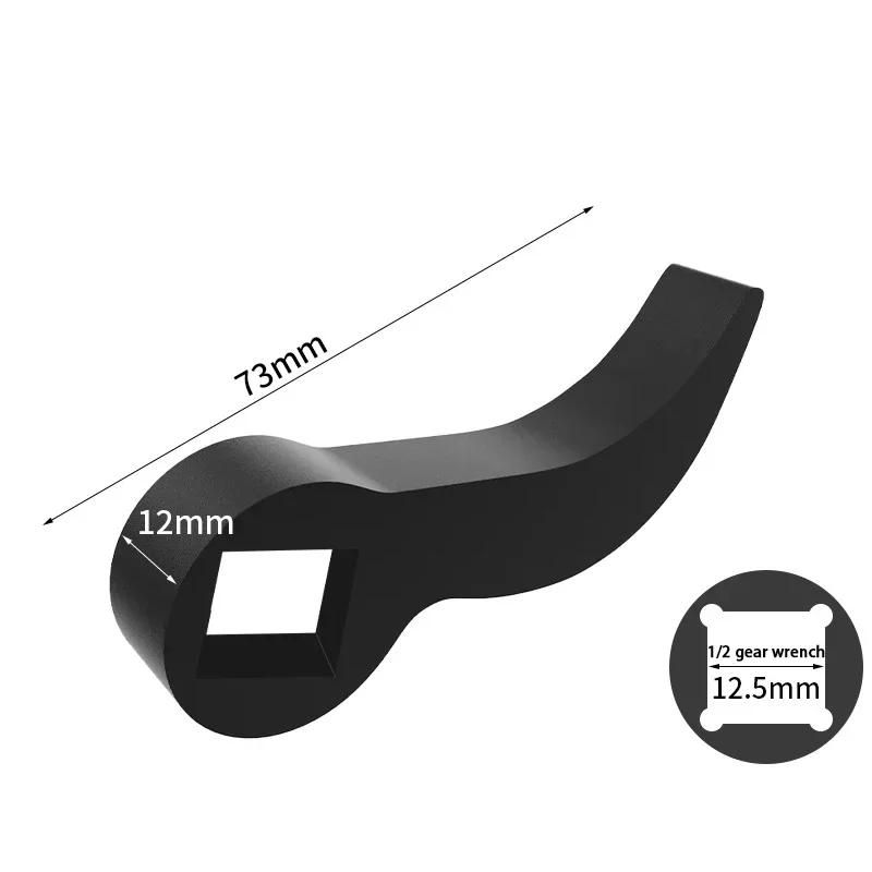 Hardness Assisted Cow Horn Semi Dismantling Tool Manufacturer Direct Sales Lever Cow Horn Semi Axle Dismantling Tool Accessories