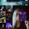Halloween Vollfarb-LED Leuchtmaske – App-gesteuertes Gesichtswechselndes Tanzparty-Requisit
