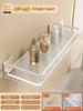 Acrylic Transparent Wall Storage Rack Cosmetic Makeup Storage Tray Shampoo Rack Shower Shelf Bathroom Accessories No Drill Shelf