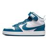 Nike Court Borough Mid 2 GS Wit Marina Kinder Sneakers CD7782-108