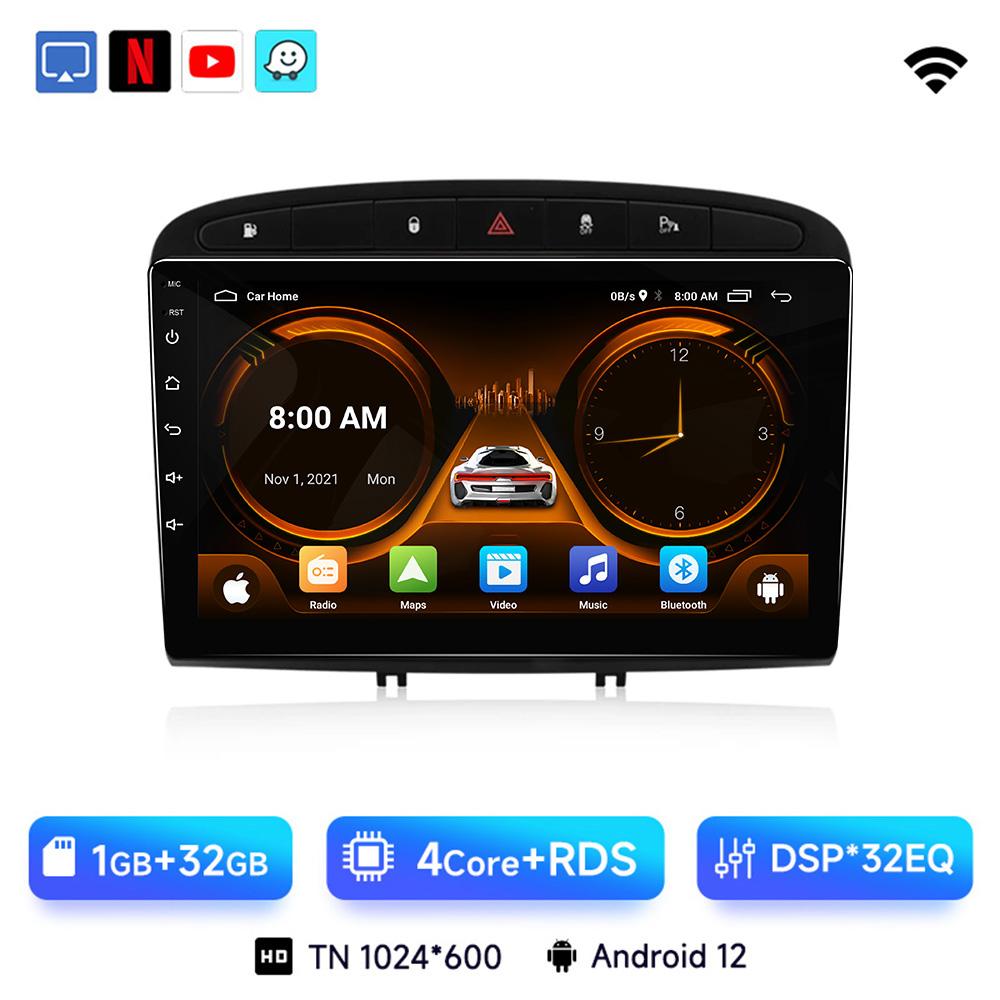 

Автомобильное радио JIUYIN для Peugeot 308 308SW 408 2012 - 2020 беспроводное CarPlay Android Auto интеллектуальные системы автомобиля No 2 din 2din DVD CHINA