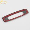 Binrui Sunroof Handle Decorative Frame Sticker for 18 Models