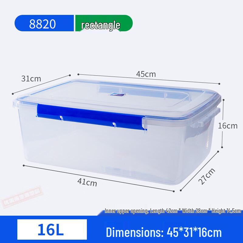 ZISIZ Rectangular Food Storage Container