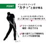 Golf Practice Equipment Swing Golf Practice Swing Golf Equipment Golf Practice Golf Practice Swing Practice Equipment Golf Swing Trainer Golf