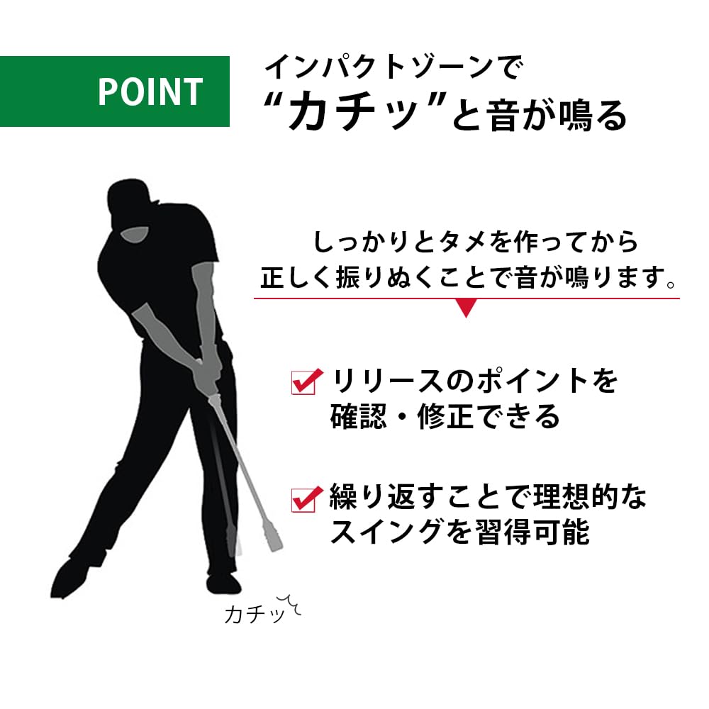 Golf Practice Equipment Swing Golf Practice Swing Golf Equipment Golf Practice Golf Practice Swing Practice Equipment Golf Swing Trainer Golf