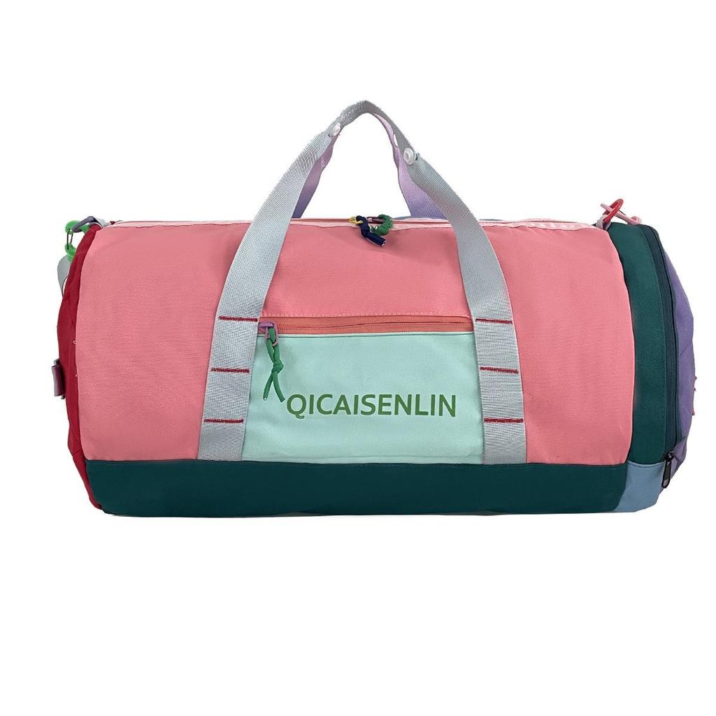 Dopamine Color Block Travel Bag - Unisex, Nylon, Foldable, Large Capacity, Handheld, Shoulder/Crossbody, Fitness Luggage