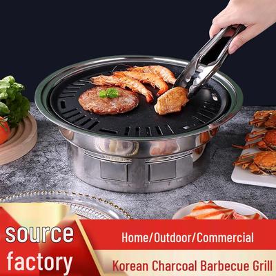 Stainless Steel Korean BBQ Grill & Stove with Charcoal Rack for Outdoor Use