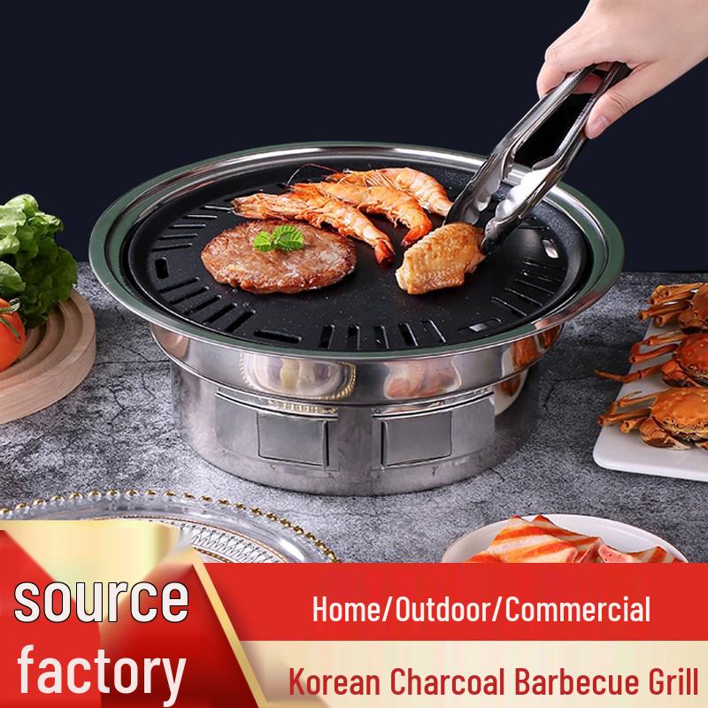 

Stainless Steel Korean BBQ Grill & Stove with Charcoal Rack for Outdoor Use Heat-Resistant Bottom Rack