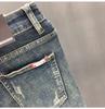 Herren 2024 Slim Fit Washed Jeans - Trendiger koreanischer Stil, Alleskönner, Neun-Zoll-Länge