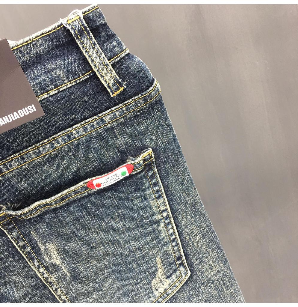 Męskie dżinsy 2024 Slim Fit Washed - Modny styl koreański, Pasujące do wszystkiego, Długość dziewięciocalowa