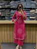 Women Designer Kurta Pant Dupatta Set Indian Bollywood Party Wear Top Tunic Salwar Suit