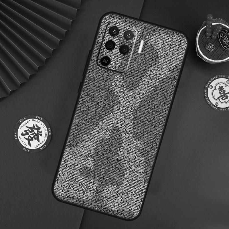 The X Files I Want To Believe Case For Oppo A6 A5 Pro A15 A18 A38 A58 A78 A98 A54 A74 A94 A17 A57 A80 A60 A40 A16 A76 A96