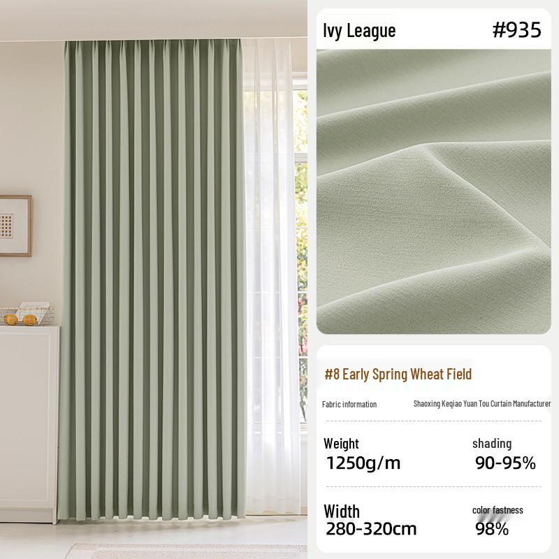 Double-Sided Cream Cotton Linen Curtains, High Shading, Bedroom Premium, Modern Simple Style