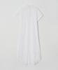 Meojiaenminggeul Sein Crisp Maxi Shirt Dress (White)