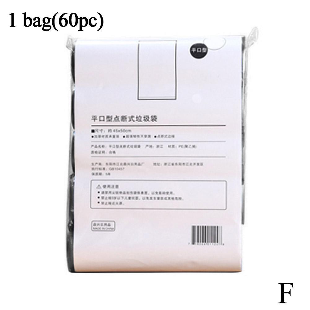 Reliable Household Garbage Bags For Convenient Effective Plastic Easy Disposal Bags to Use For F5V3