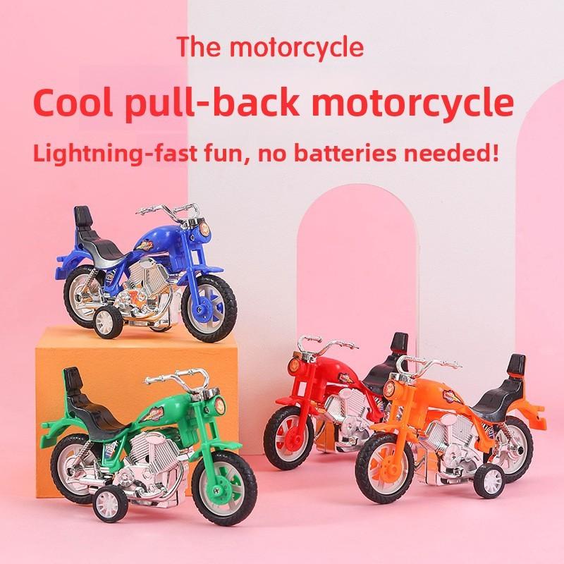 Simulation Mini Inertial Motorcycle Model Children Toy For Preschool Learning And Parentchild Play
