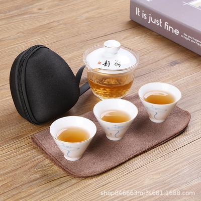 Weißes Porzellan Kuaike Tasse Ein Topf Drei Tassen Tragbare Reisetasche Tee-Set Tassentasche Glas Fair Cup Keramikdeckel