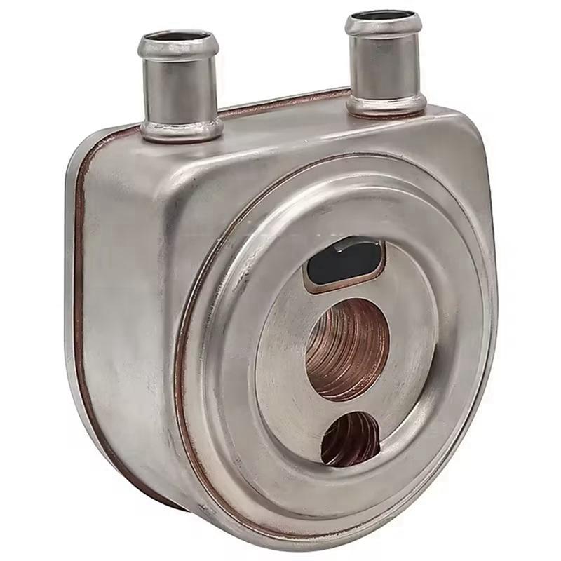 NOWY-Chłodnica oleju 8200806731 7700114039 Do Renault Trafic Espace Clio Duster Master Laguna Megane Scenic Captur