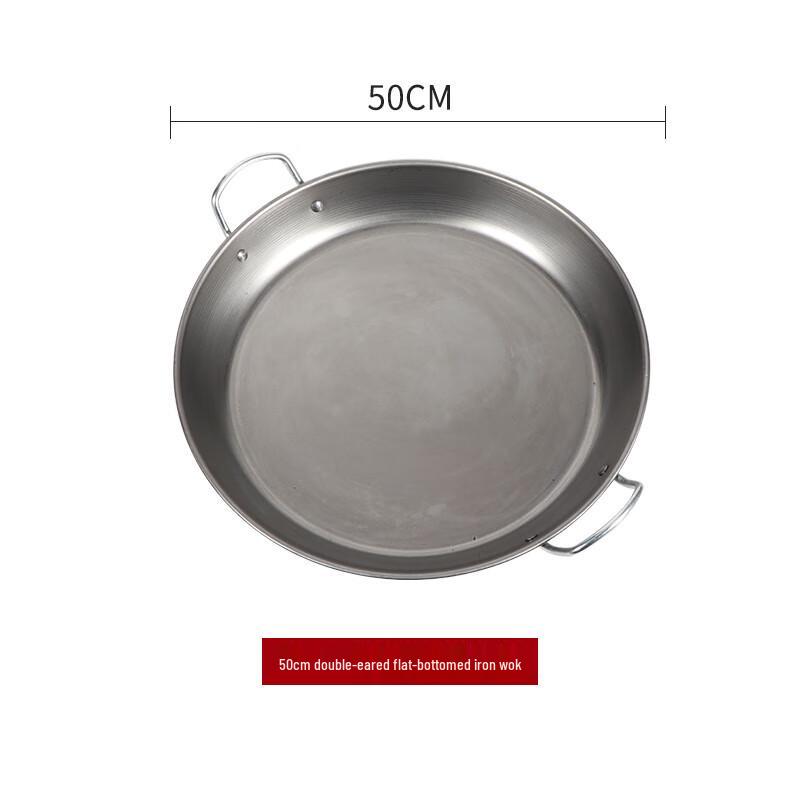 

Lijia Double-Handle Flat Iron Griddle Pan