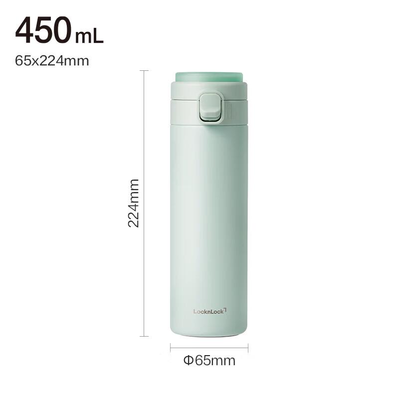 LockLock LHC3101 Portable Stainless Steel Pop-Up Travel Mug