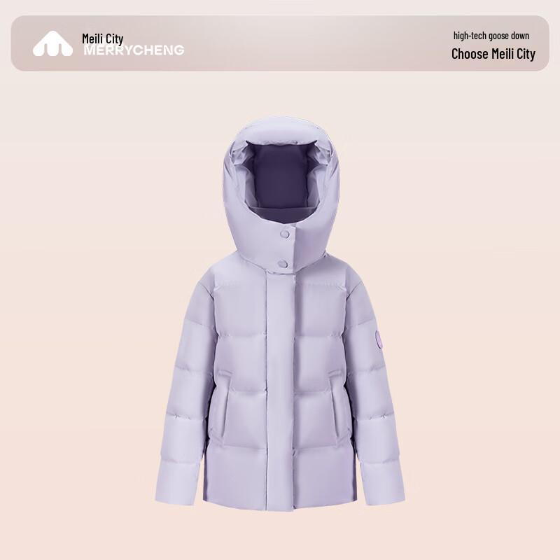 Casaco de Penas de Ganso Meili City para Meninas