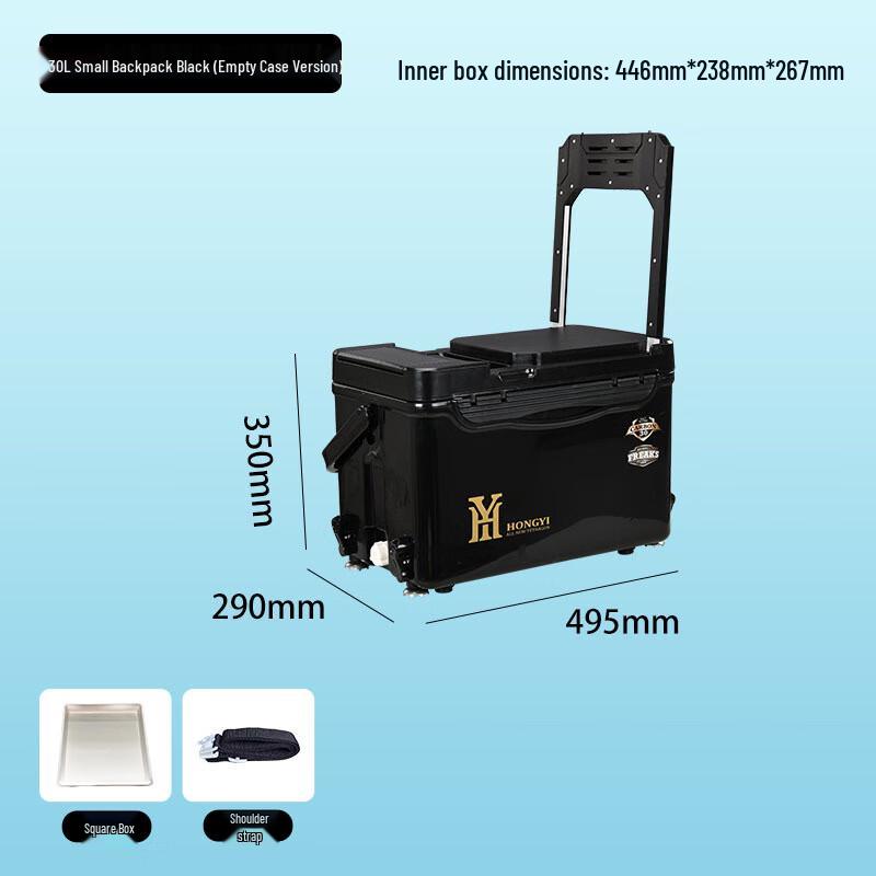 Miss Yizi 30L Portable Fishing Cooler Box with Backrest