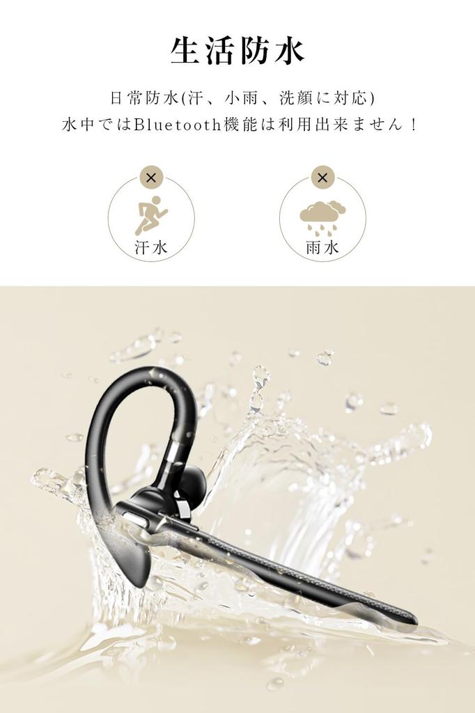 [Nou pentru 2025] Căști Bluetooth, Căști Wireless, Bluetooth 5.4, O singură ureche, 180m Timp de așteptare, Carcasă de încărcare 500mAh, Design cu cârlig de ureche, Baterie LED