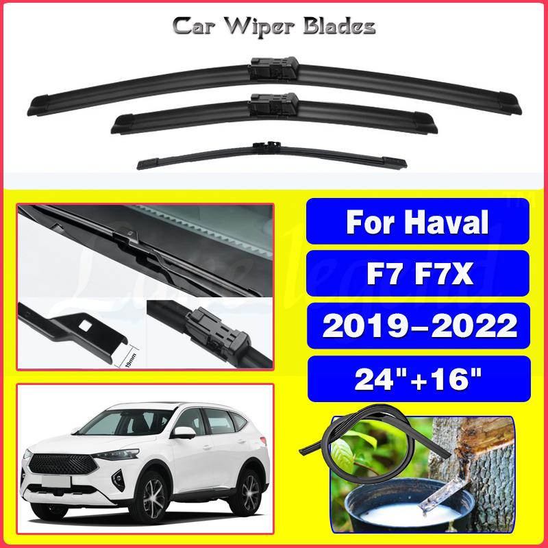 

For GWM Haval F7 F7X Car Front Rear Windscreen Wiper Blades Car Accessories Clean Window Car Rain Brushes Front Rear 3pcs