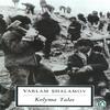 Kolyma Tales by Varlan Shalamov Paperback Book 9780140186956