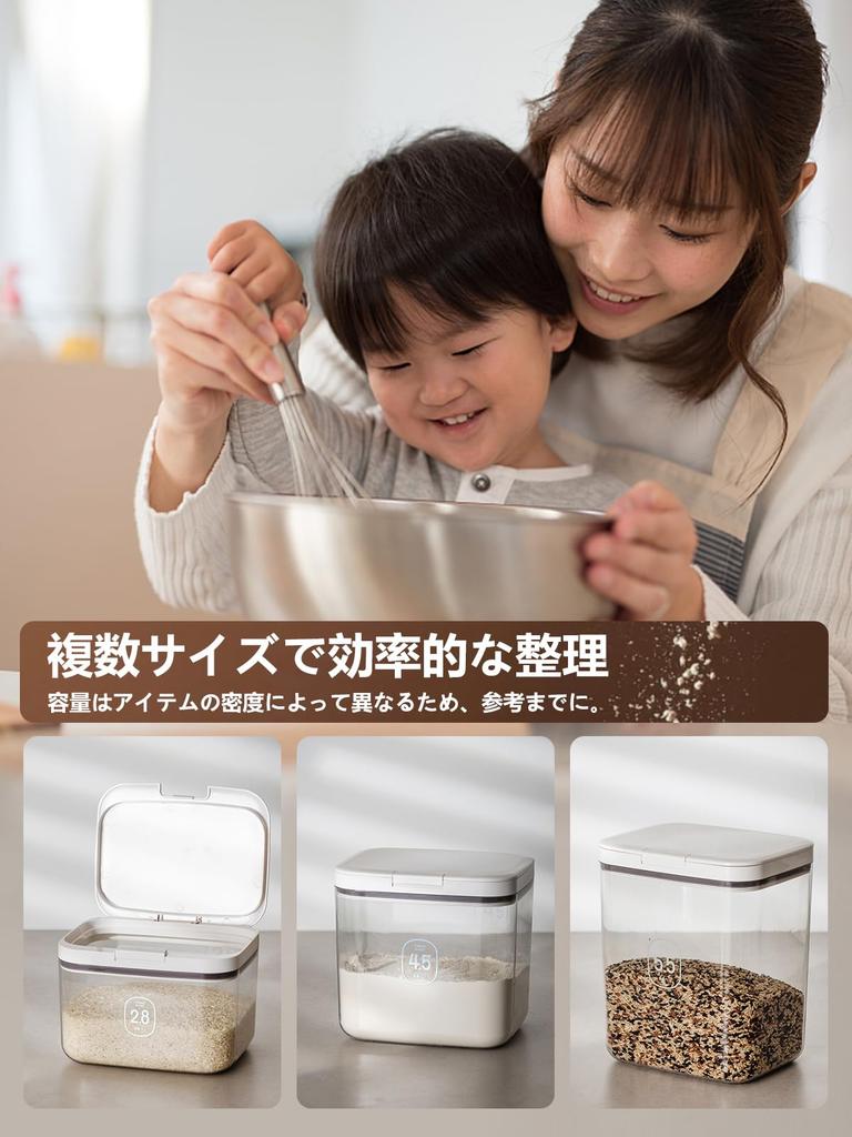 LivLab Mker Storage Container with Lid Airtight Plastic Large Capacity Goodlock Container Moisture Proof Container with Measuring Cup Storage PET 4.5L