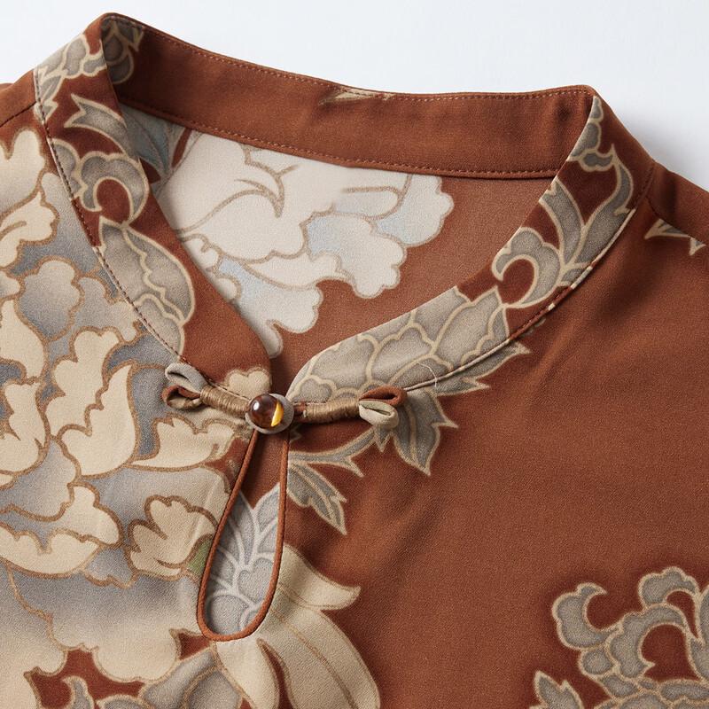 Pa Si Te New Chinese Style Printed Two-Piece Outfit