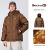 Camel M34CA6B656 Unisex Hooded Duck Down Jacket