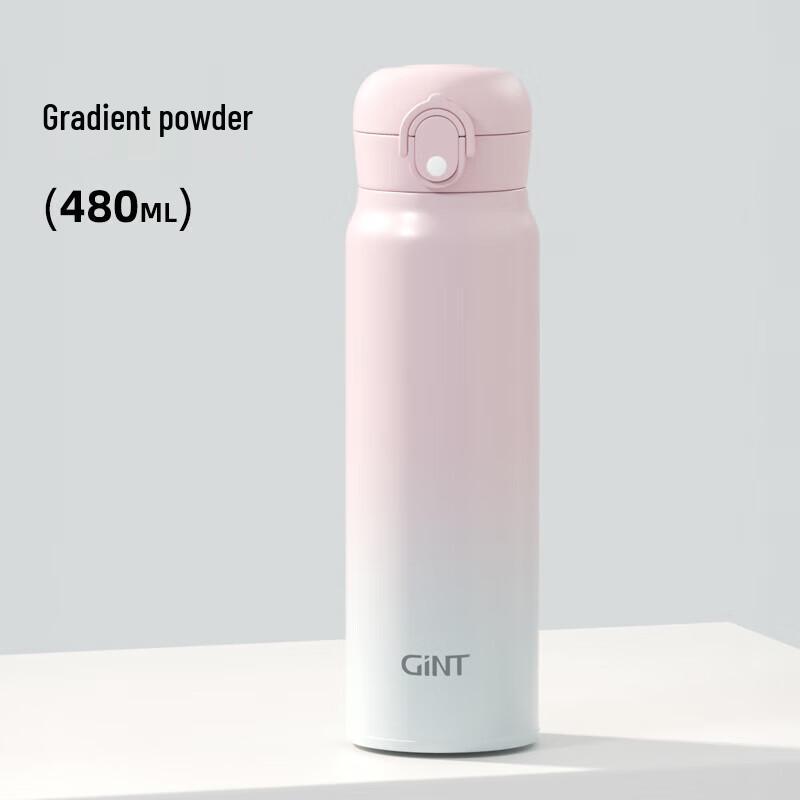 GiNT 61401 Portable Insulated Water Bottle