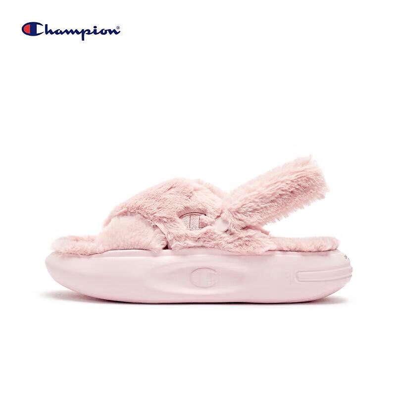 Champion Women's Fuzzy Slide Sandals
