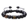 Black Diamond & Tiger Eye Beaded Adjustable Couple Bracelet - Men's Jewelry