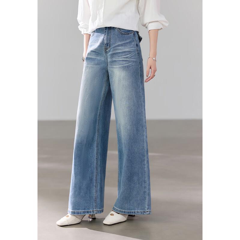 VICTORIA&VERA Women's High-Waisted Wide-Leg Denim Jeans