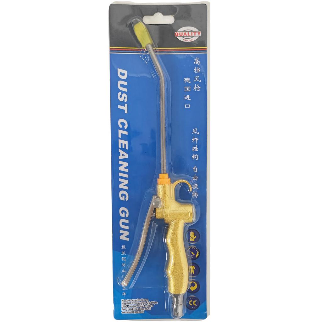 Customized High-Pressure Fish Mouth Nozzle Air Spray Gun Set Truck Pneumatic Dust Removal Cleaning Tools Sanding Machine