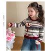 Girls' Korean Striped Cardigan & Baby Jeans Autumn Set 2025