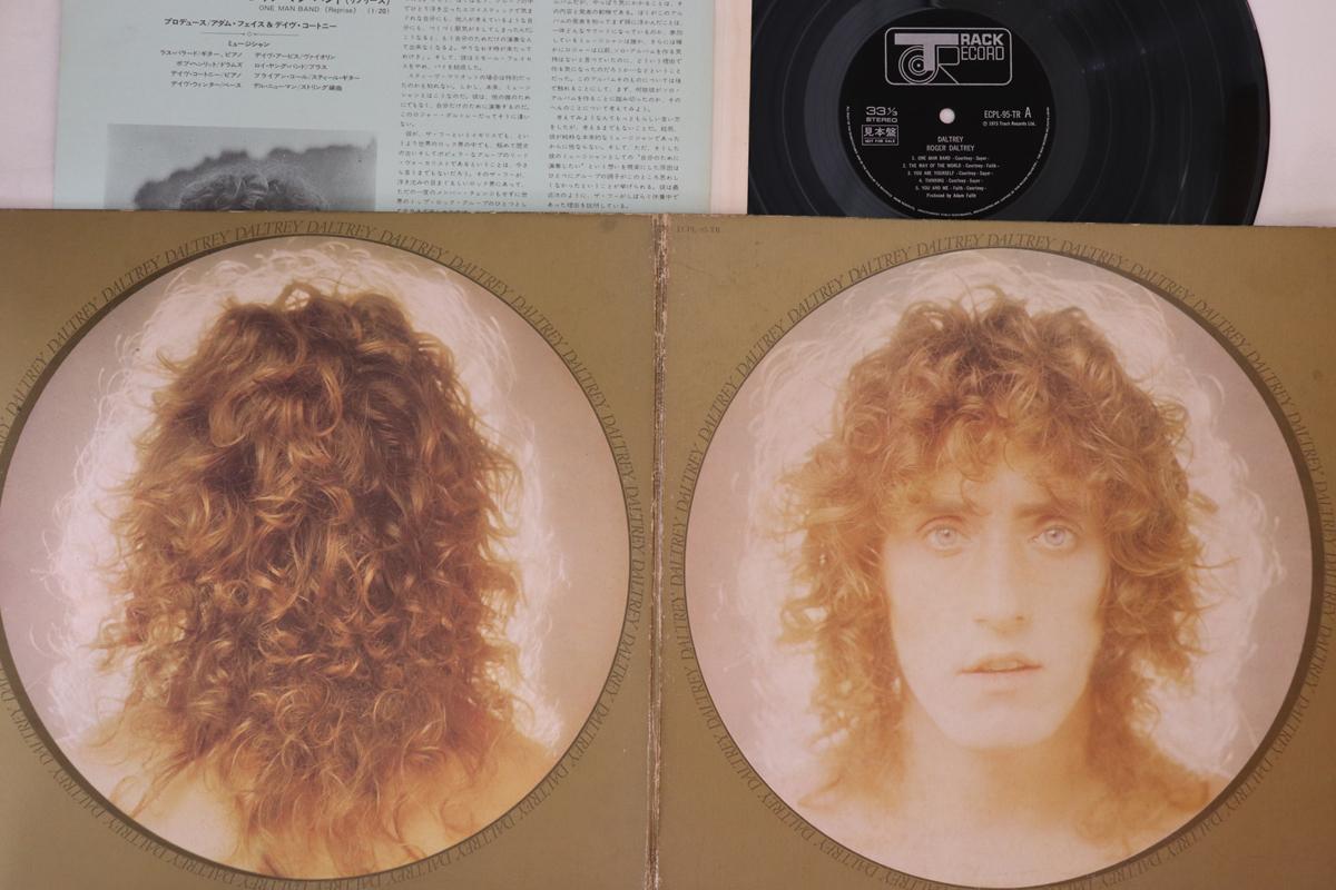 

LP Record ROGER DALTREY - Daltrey ECPL95TRPROMO TRACK Japan Rock Used