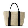 Vita Felice Basket Tote Bag with Tape Large Sturdy Woven Paper Tote Bag with Top Handle, Women's, Ultra-Lightweight, Capacity, Zipper, Hand-Knitted,