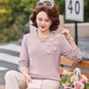 Hodo Women's Stylish Long Sleeve Spring T-Shirt