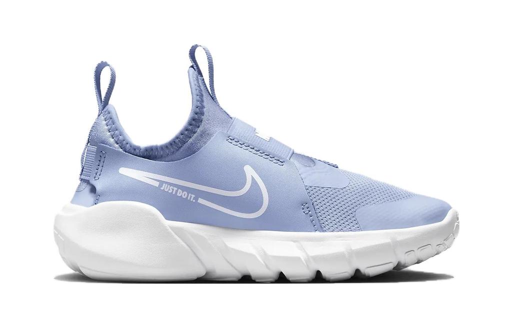 Nike Flex Runner 2 PS 'Cobalt Bliss' DJ6040-400