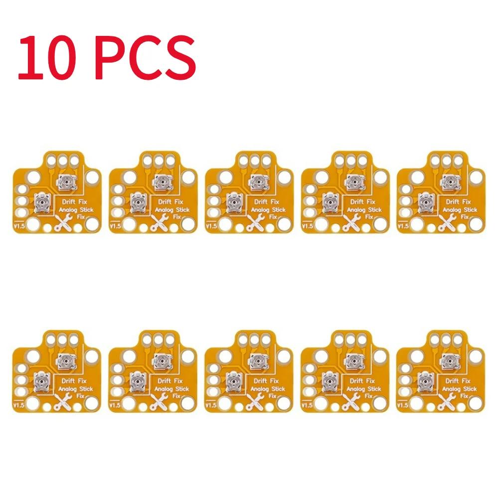 1-10Pcs Gamepad Joystick Drift Repair Board Module for PS4 PS5 Xbox One Reset Drift Thumbstick Resistance Plate Drift Fix Mod